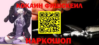 мет Ирбит