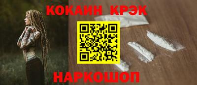 шишки Изобильный