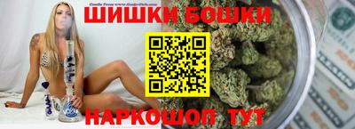 мет Ирбит