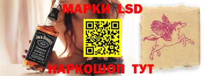 мет Ирбит