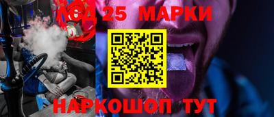 кокаин премиум Ипатово