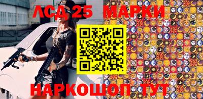 кокаин премиум Ипатово