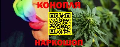 мет Ирбит