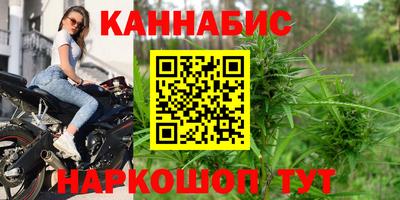 мет Ирбит