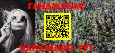 шишки Изобильный