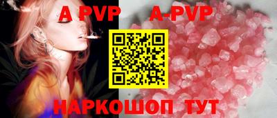 мет Ирбит