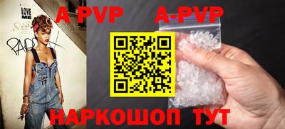 кокаин премиум Ипатово