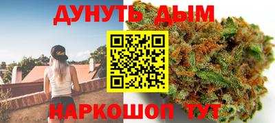 кокаин премиум Ипатово