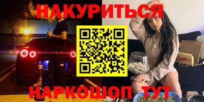 мет Ирбит