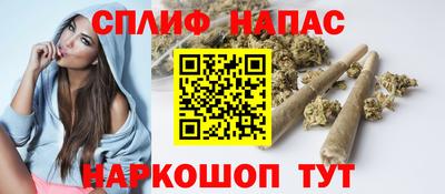 мет Ирбит