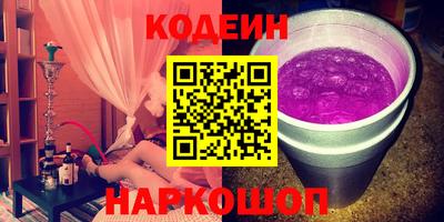мет Ирбит