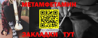 шишки Изобильный