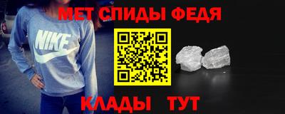 кокаин премиум Ипатово