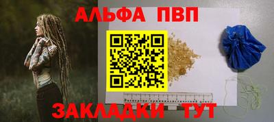 шишки Изобильный