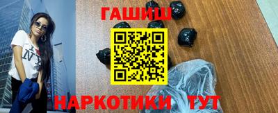 мет Ирбит