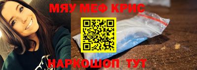 шишки Изобильный