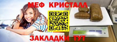 шишки Изобильный
