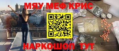 шишки Изобильный